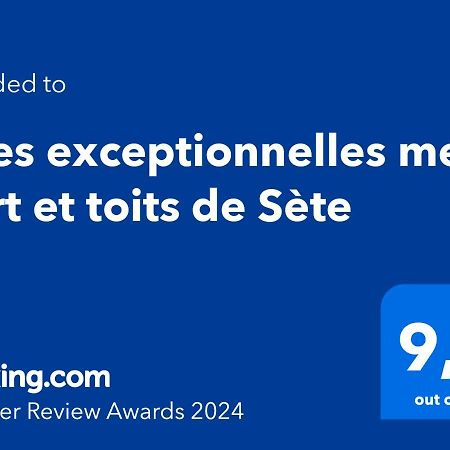 Vues Exceptionnelles Mer, Port Et Toits De Сет Екстериор снимка